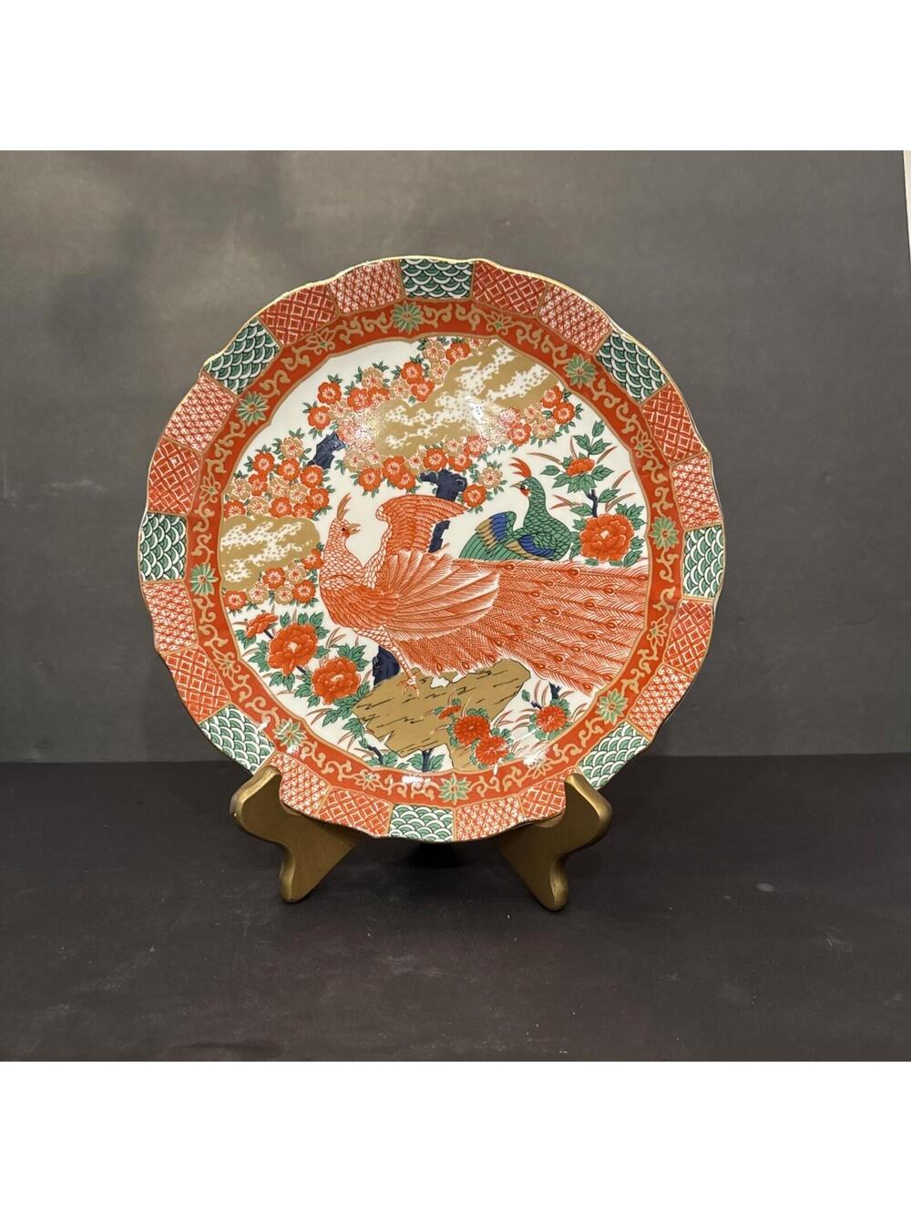 Imari Peacock Dinner Plate by Arita Japan 10.25” Wide Repaired Chip Look